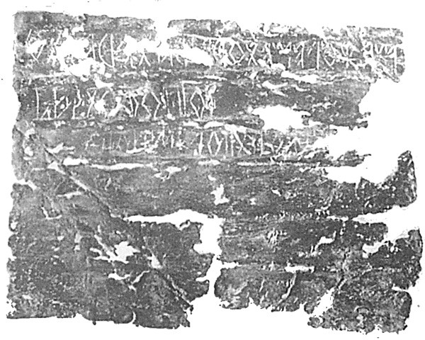 bronze sheet